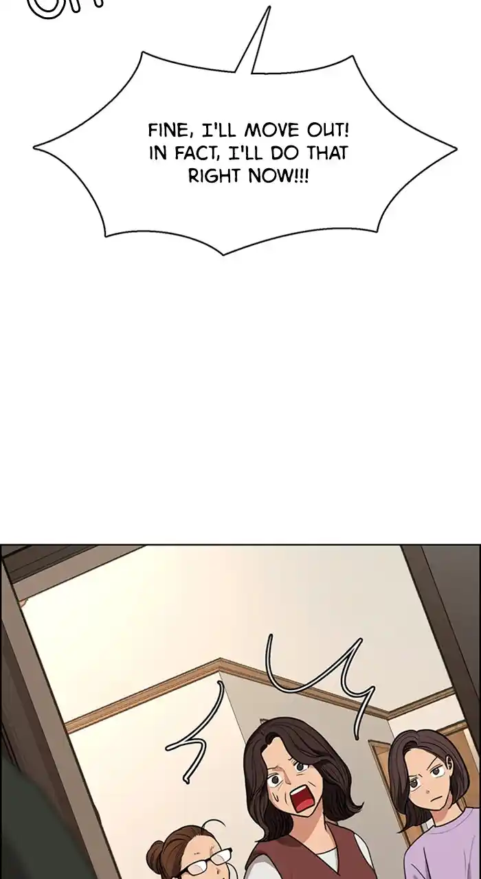 True Beauty Chapter 240