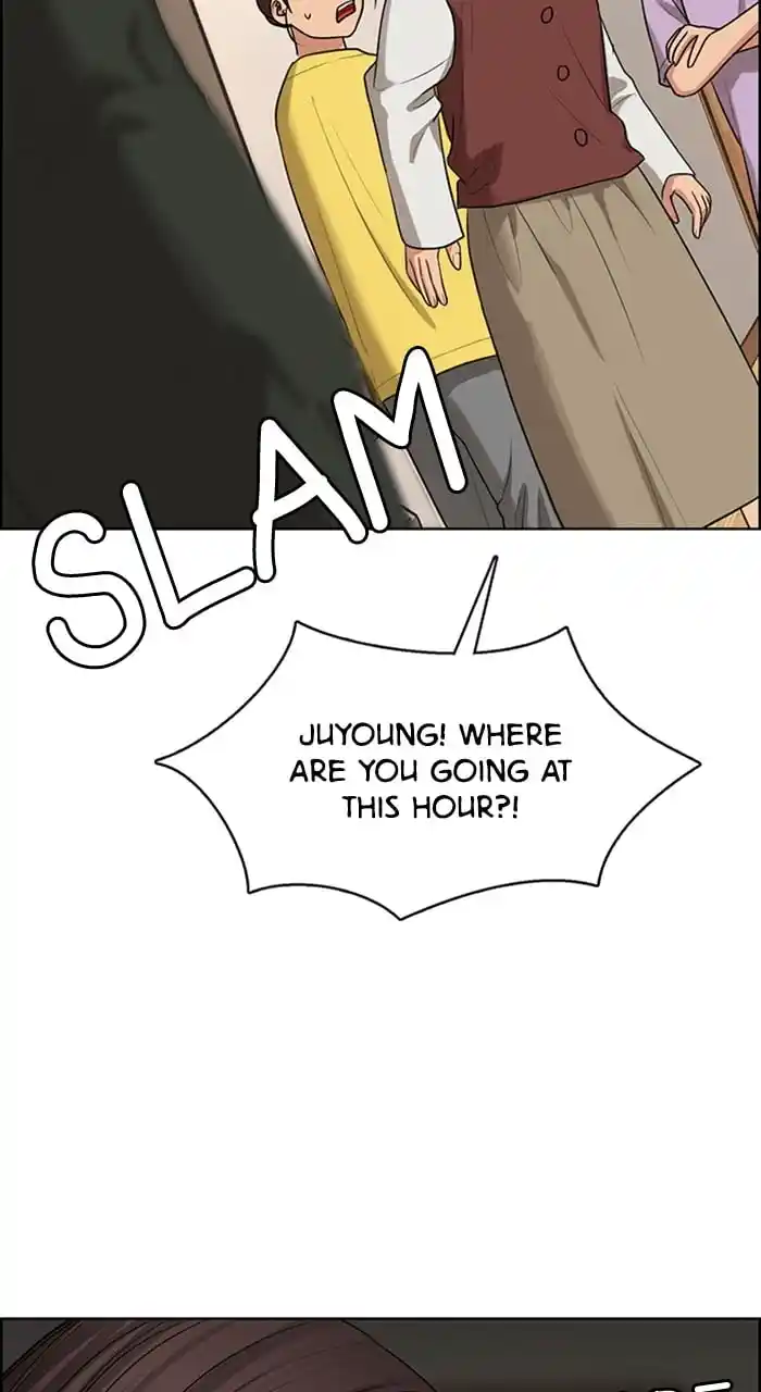 True Beauty Chapter 240