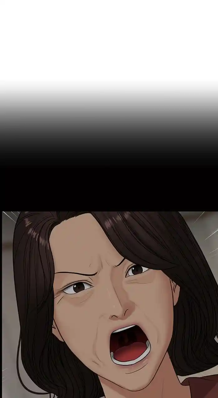 True Beauty Chapter 240