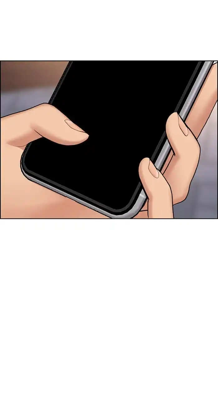 True Beauty Chapter 240