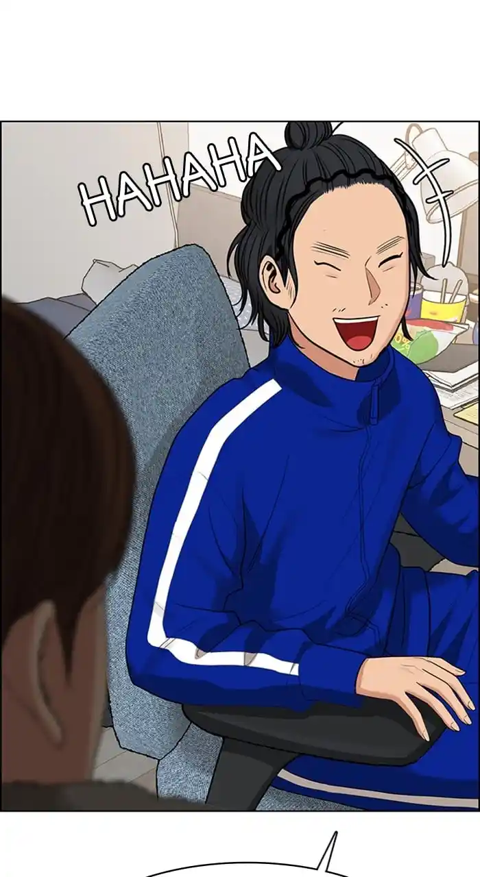 True Beauty Chapter 240