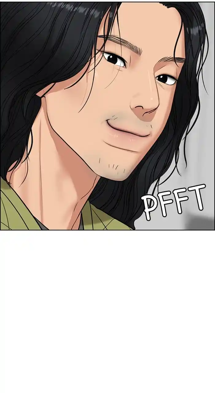 True Beauty Chapter 240