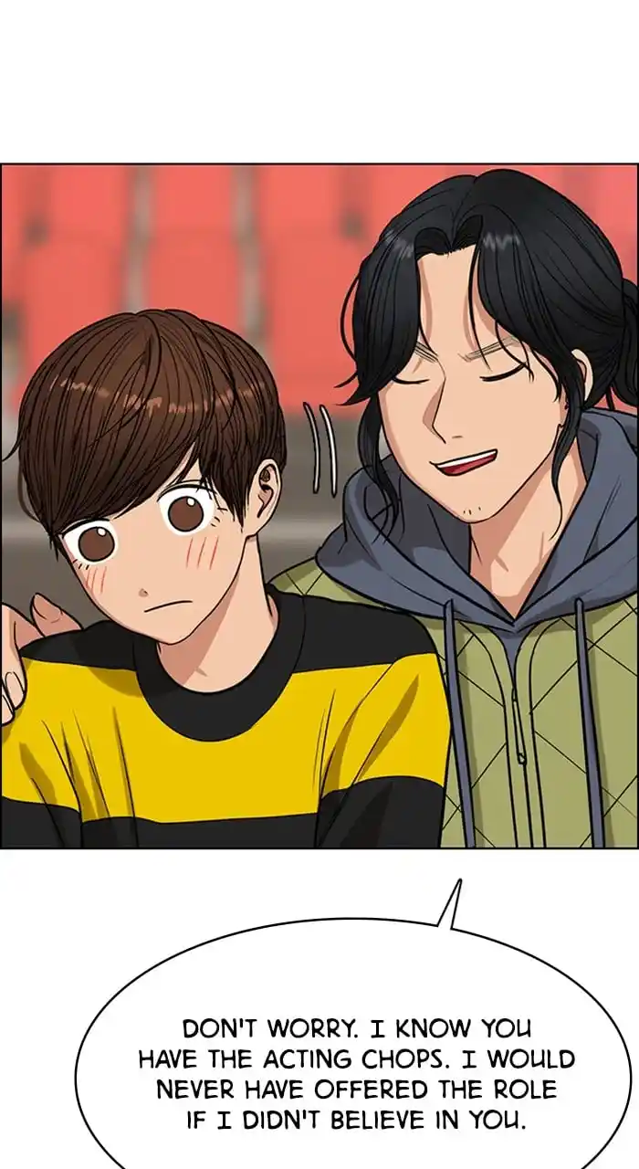 True Beauty Chapter 240