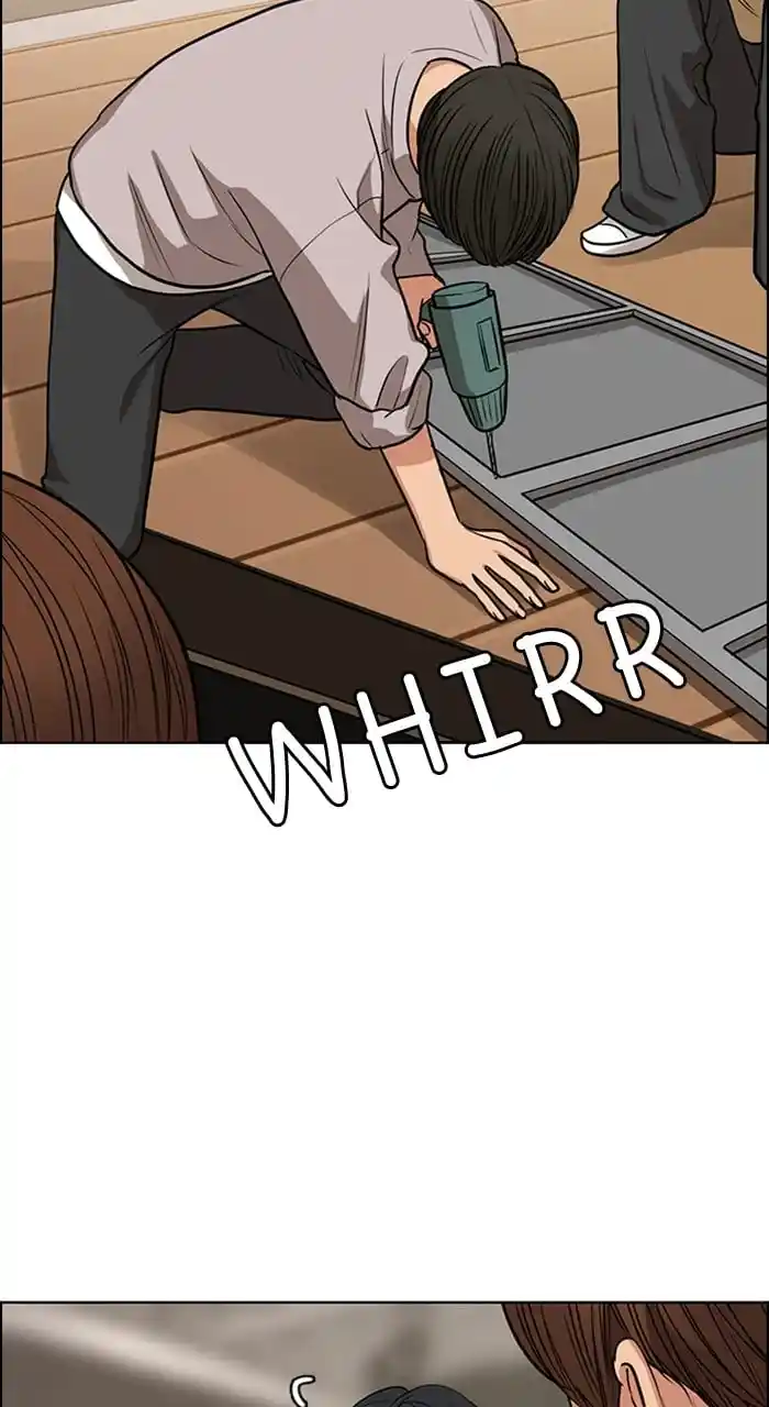 True Beauty Chapter 240