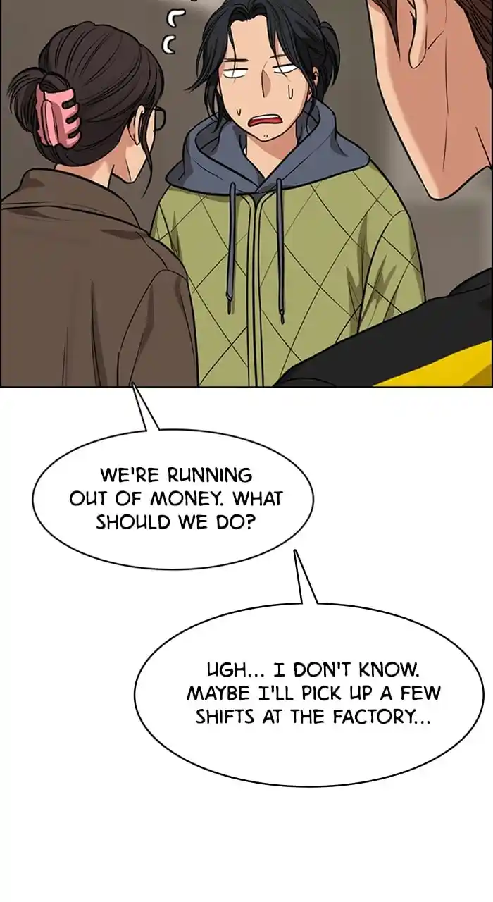 True Beauty Chapter 240