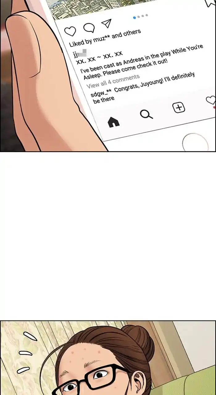 True Beauty Chapter 240