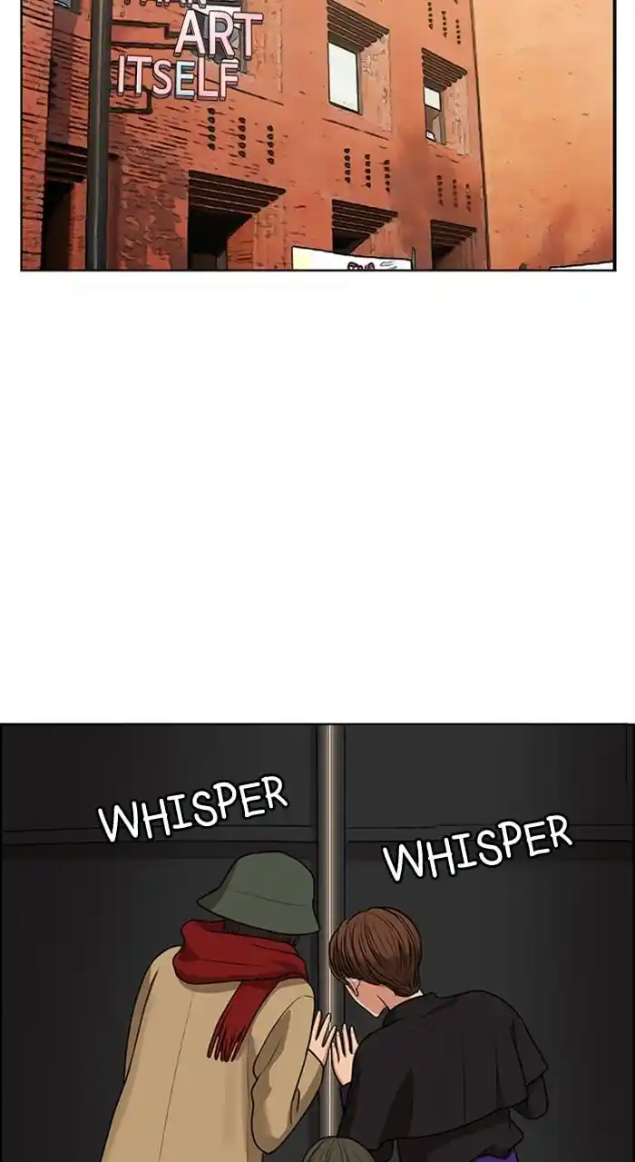 True Beauty Chapter 240