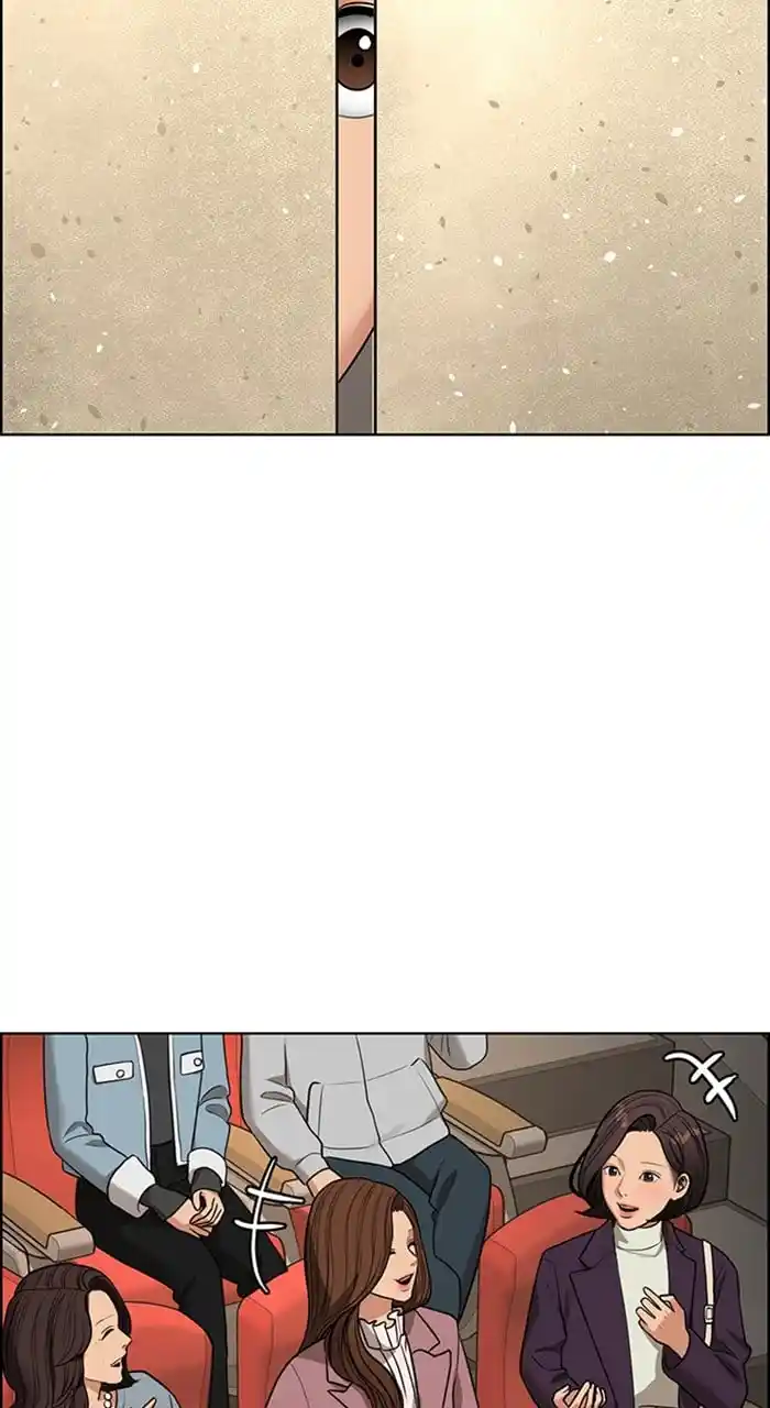 True Beauty Chapter 240