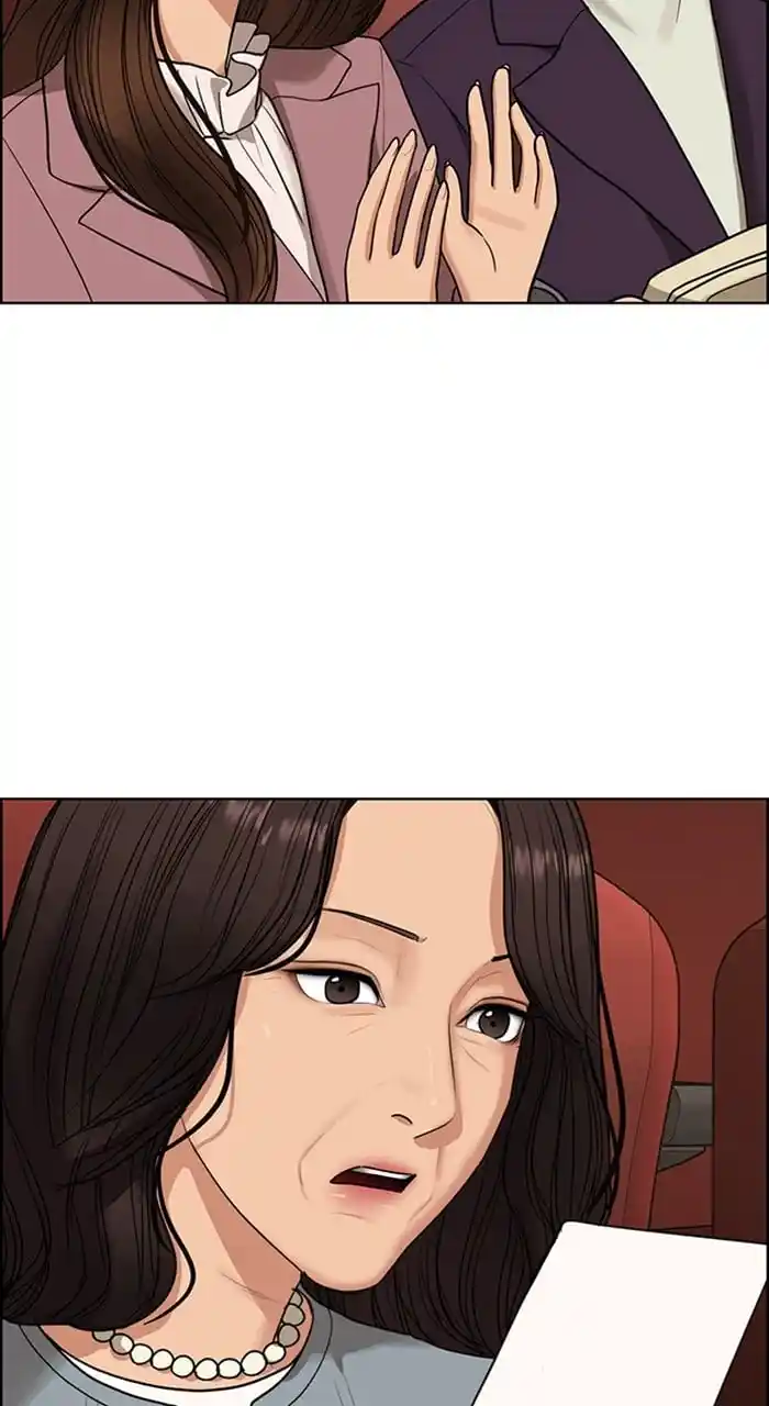 True Beauty Chapter 240