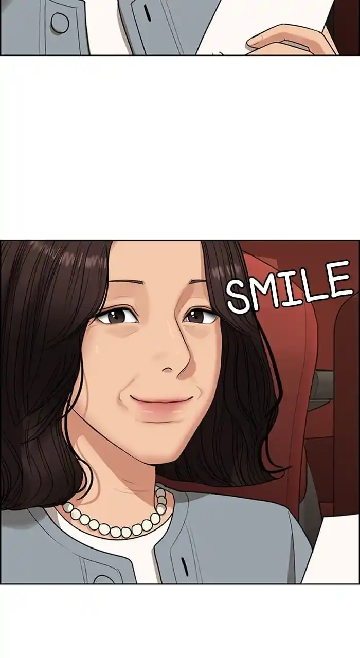 True Beauty Chapter 240