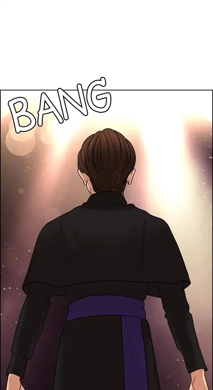 True Beauty Chapter 240