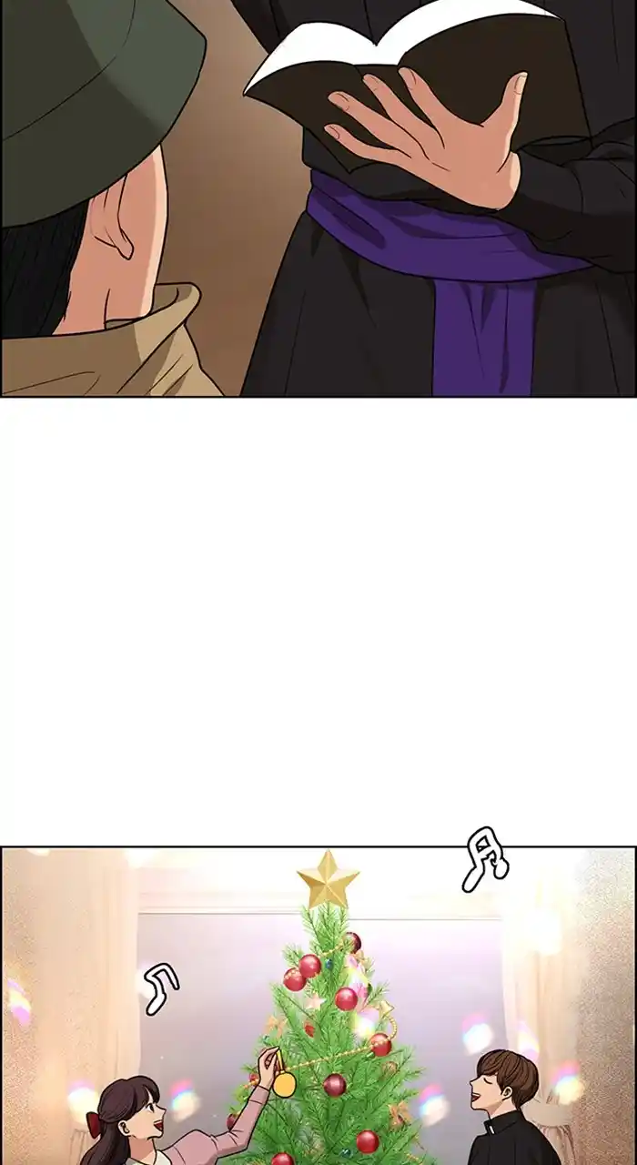 True Beauty Chapter 240