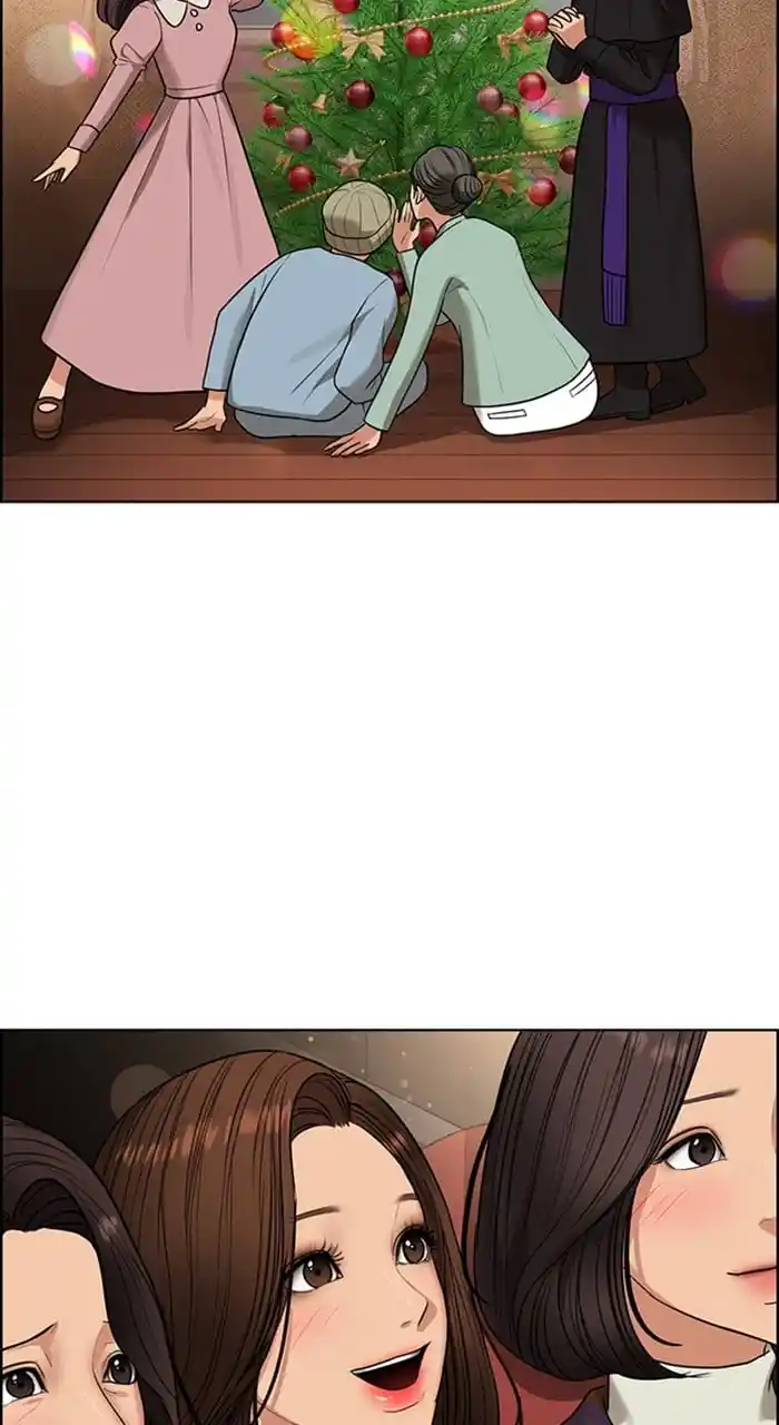 True Beauty Chapter 240