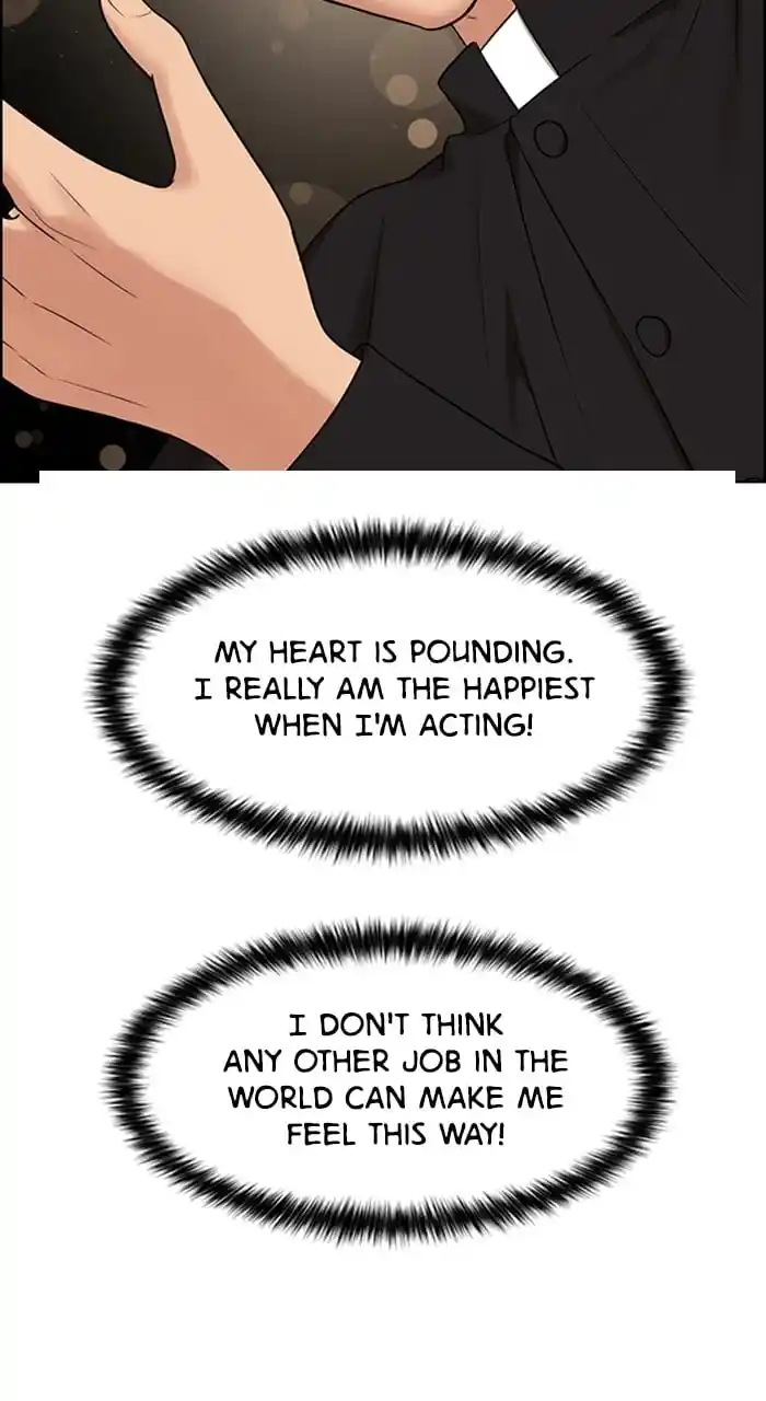 True Beauty Chapter 240