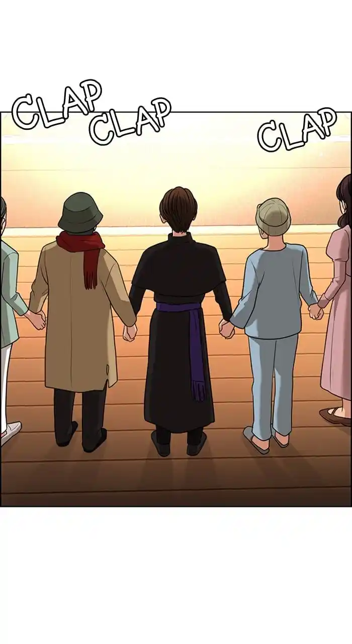 True Beauty Chapter 240