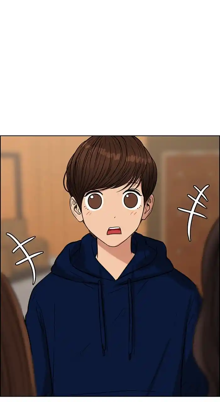 True Beauty Chapter 240