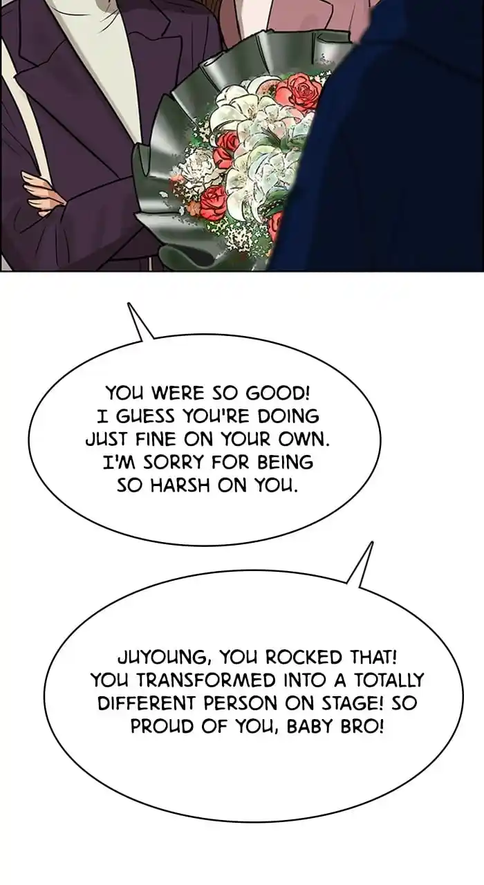 True Beauty Chapter 240