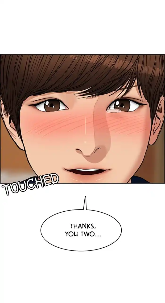 True Beauty Chapter 240