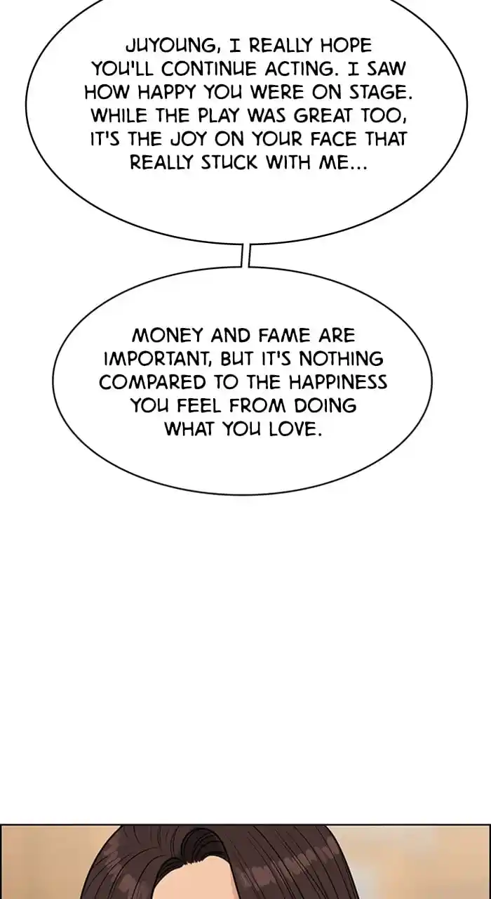 True Beauty Chapter 240