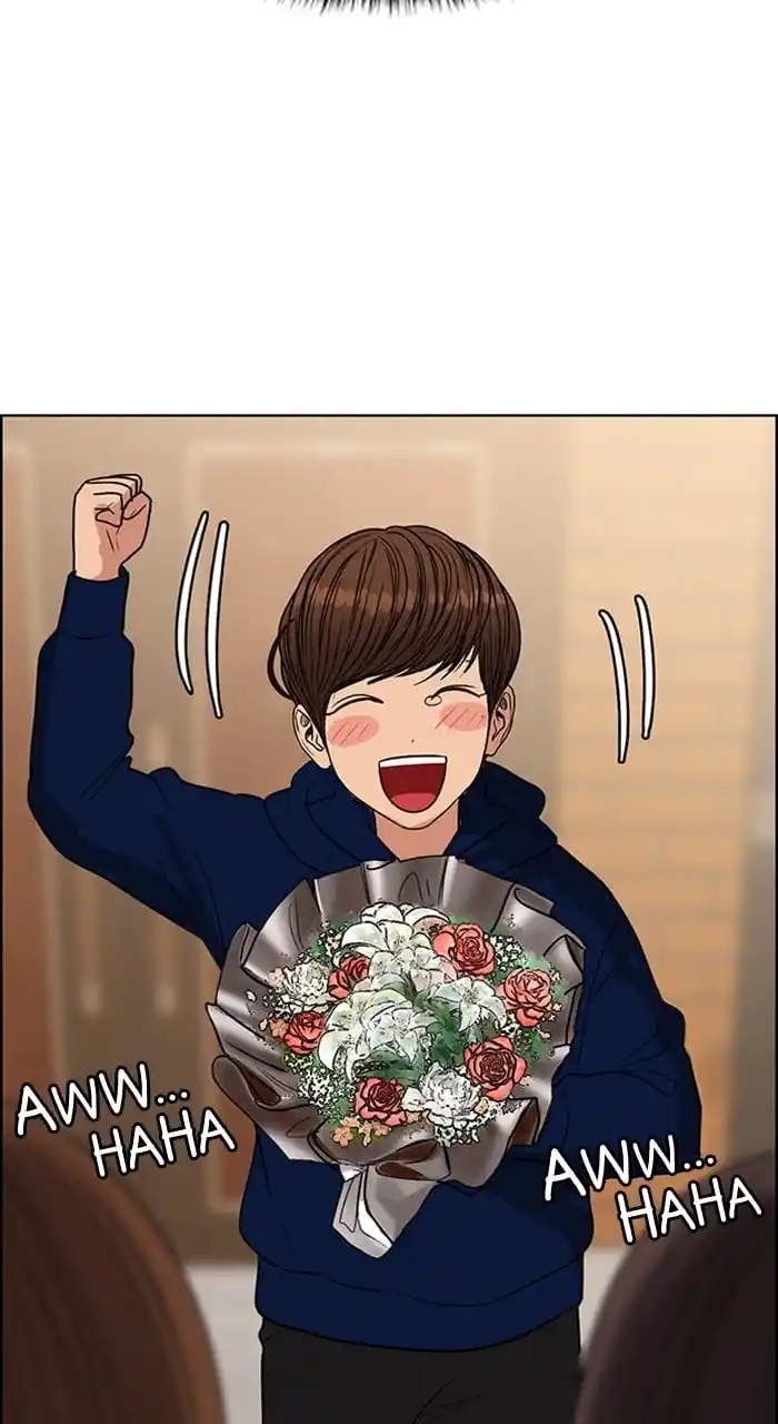 True Beauty Chapter 240