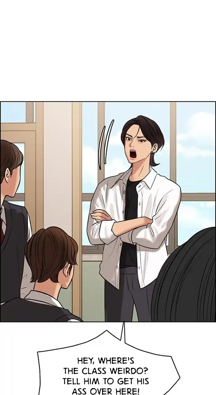 True Beauty Chapter 240