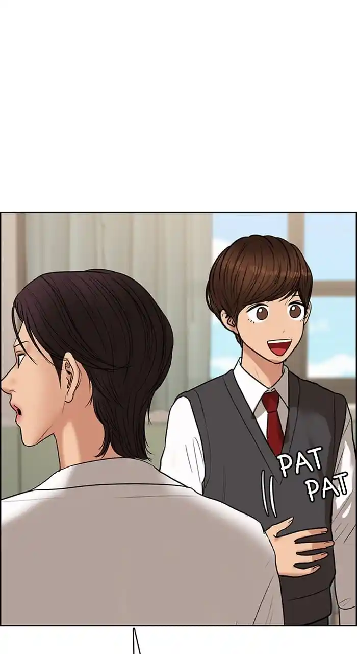 True Beauty Chapter 240