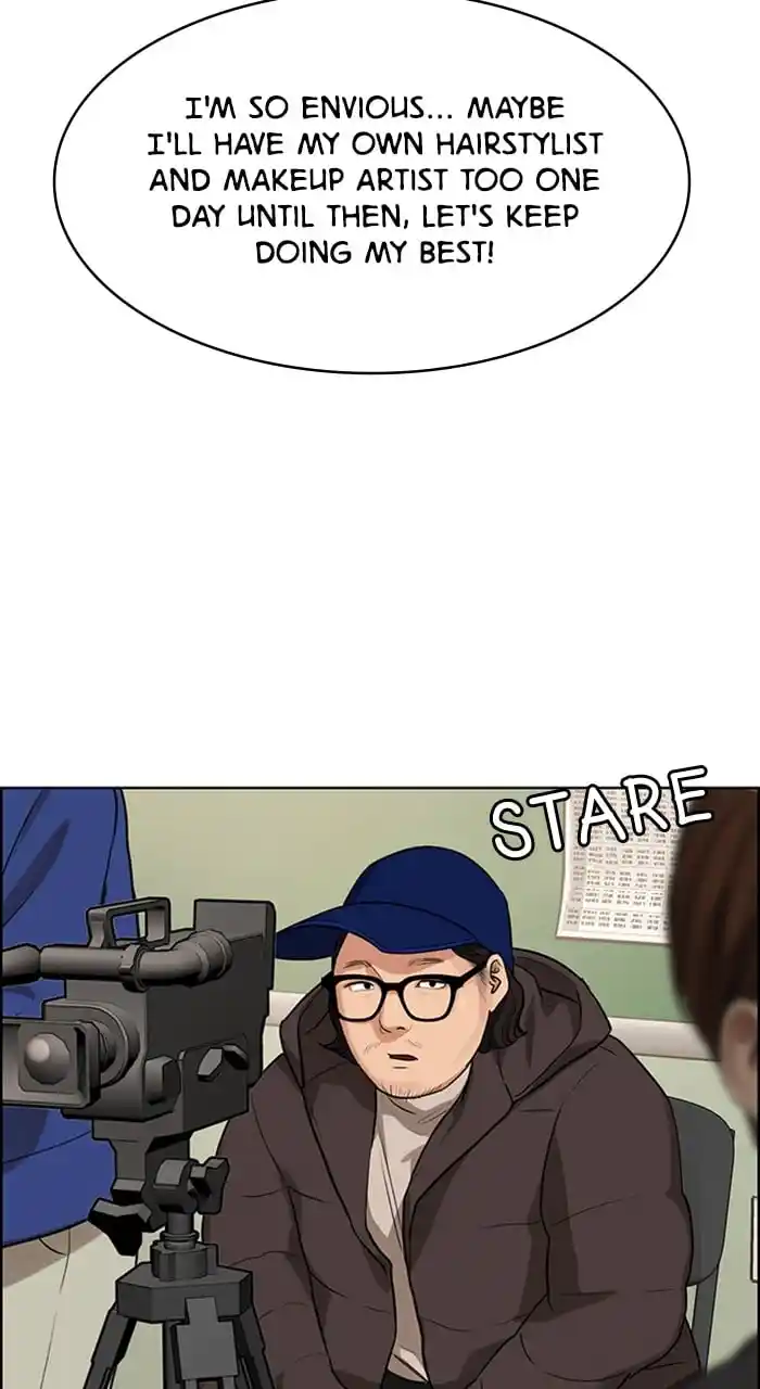 True Beauty Chapter 240