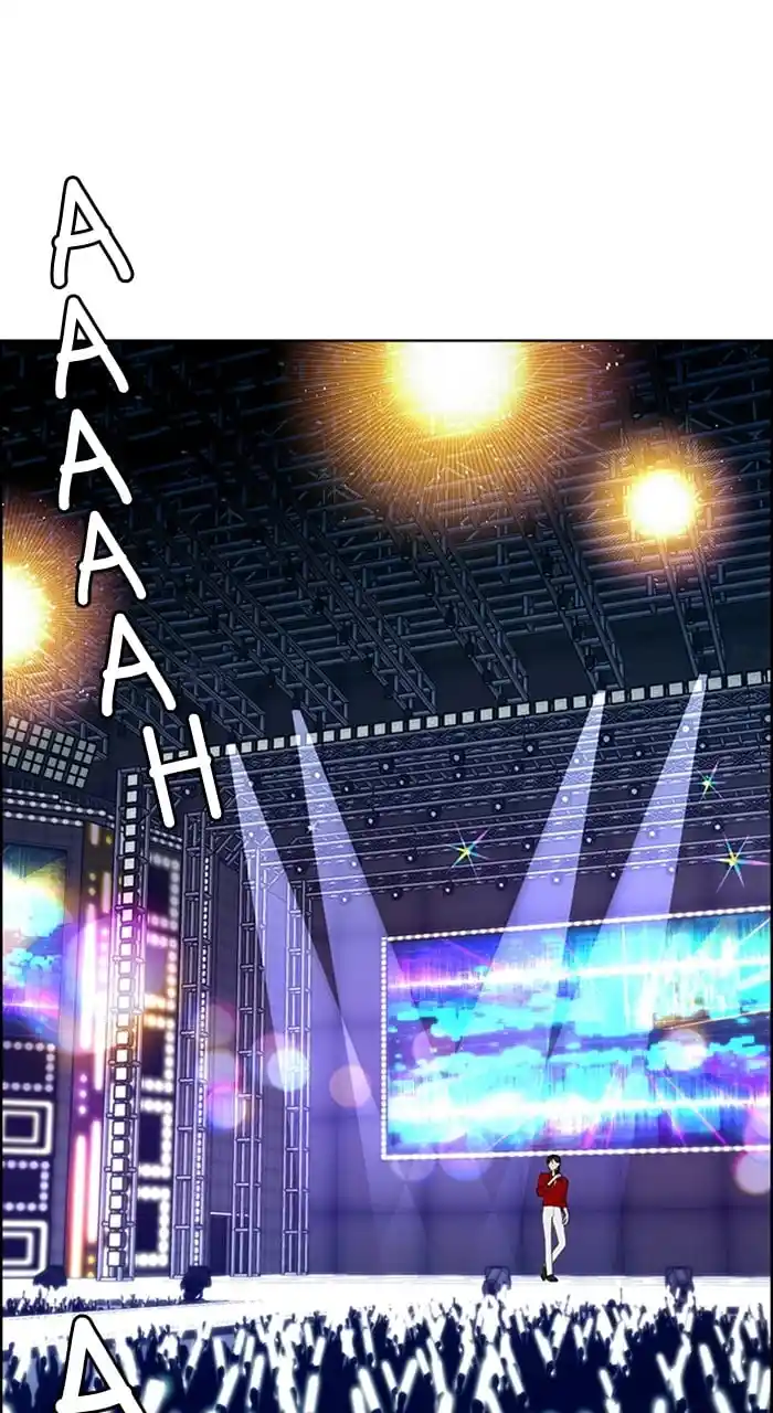 True Beauty Chapter 241