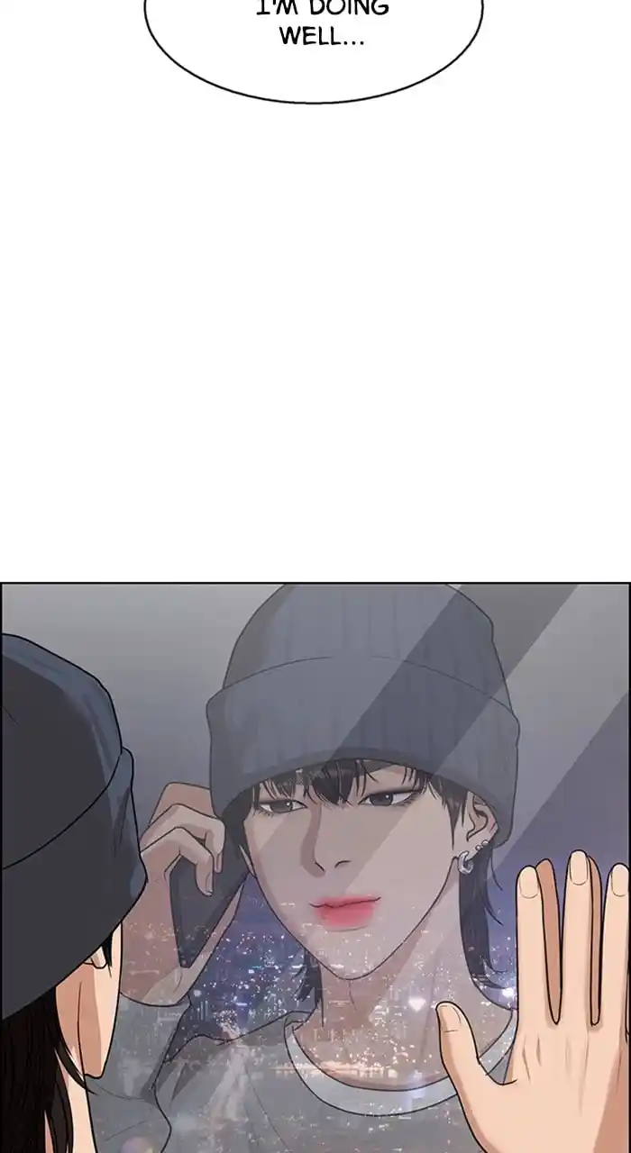 True Beauty Chapter 241