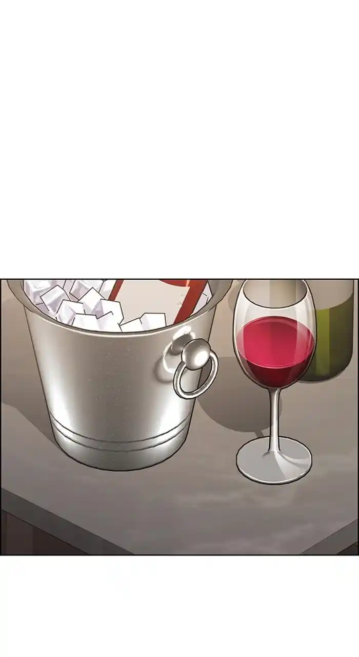 True Beauty Chapter 241