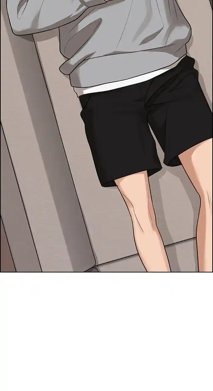 True Beauty Chapter 241