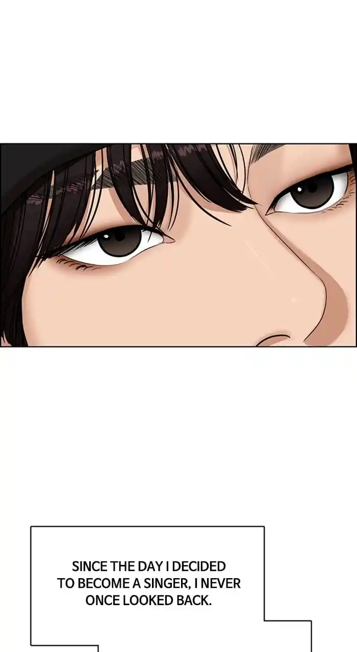 True Beauty Chapter 241