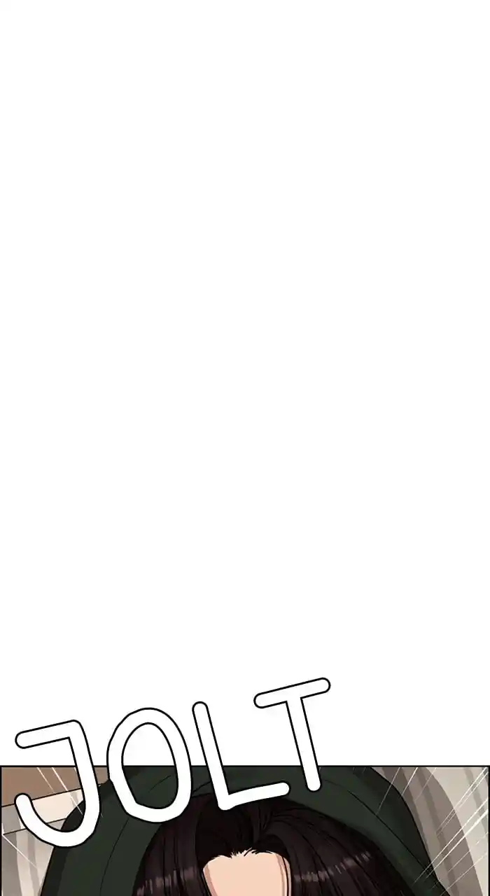 True Beauty Chapter 241