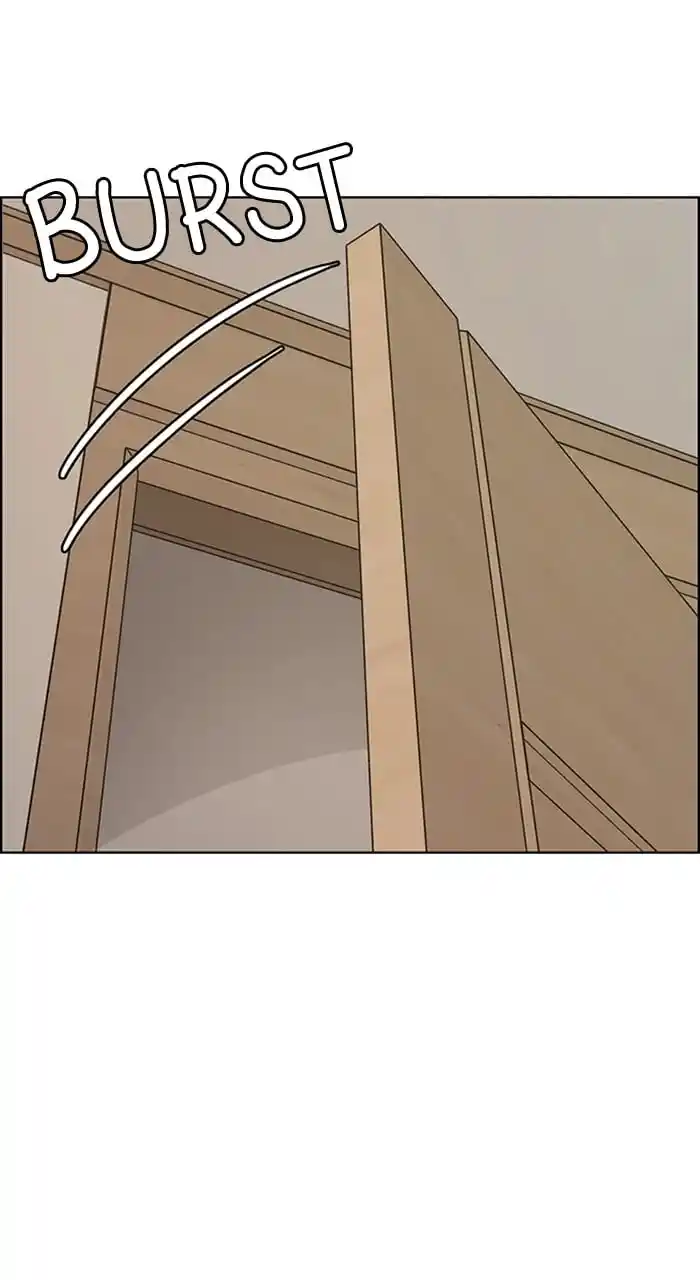 True Beauty Chapter 241