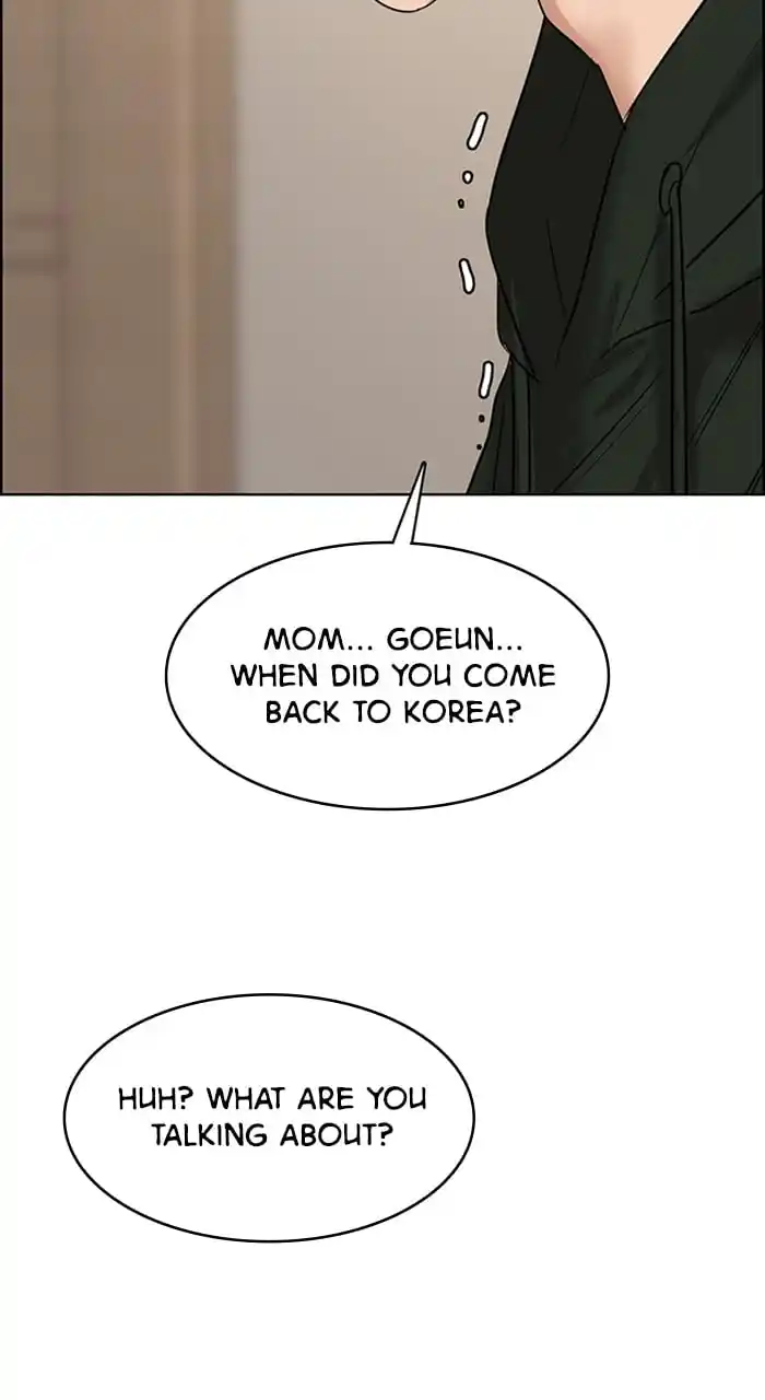 True Beauty Chapter 241