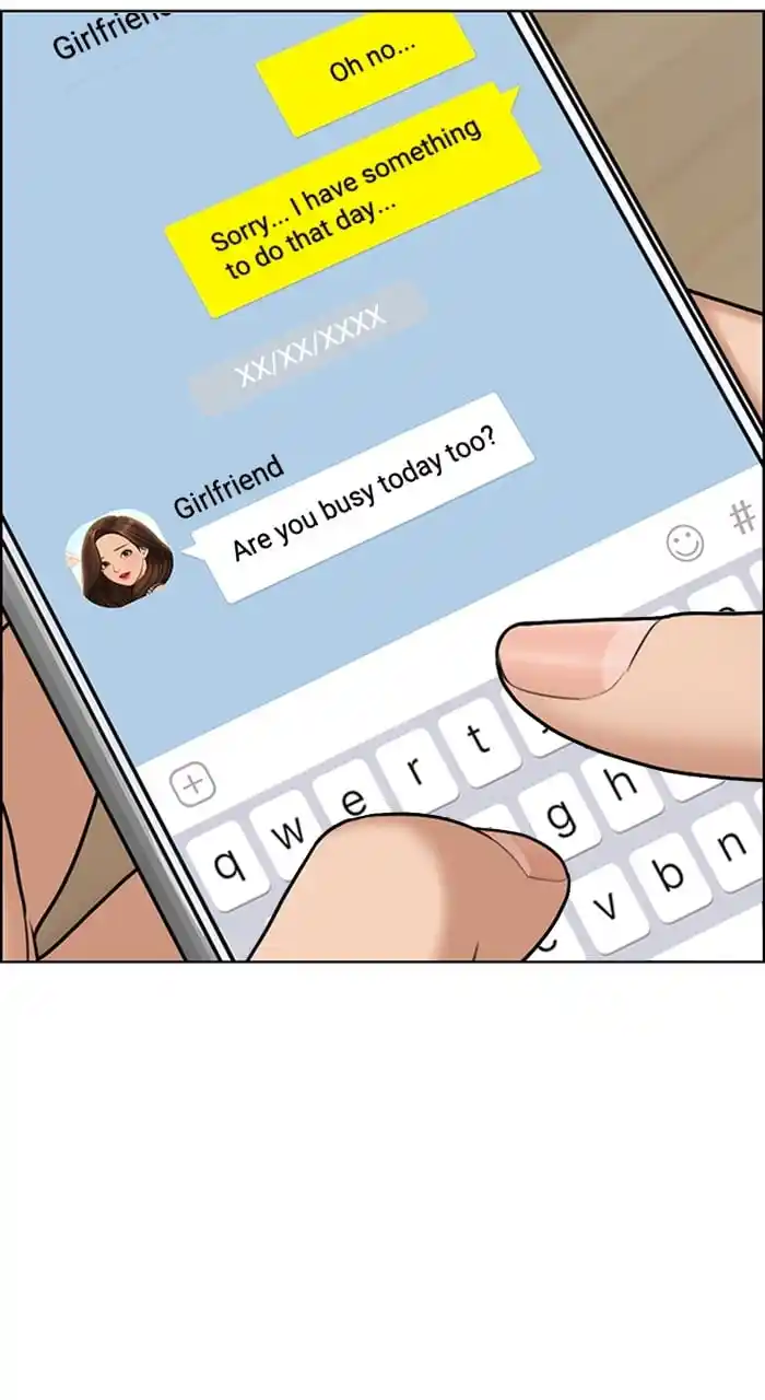 True Beauty Chapter 241