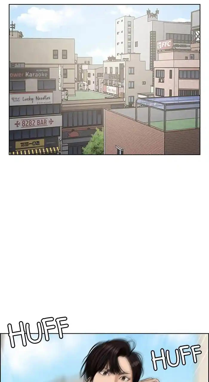 True Beauty Chapter 241