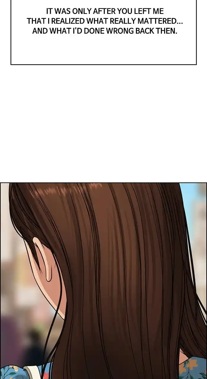 True Beauty Chapter 241