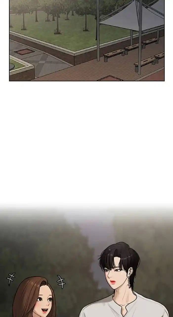 True Beauty Chapter 241