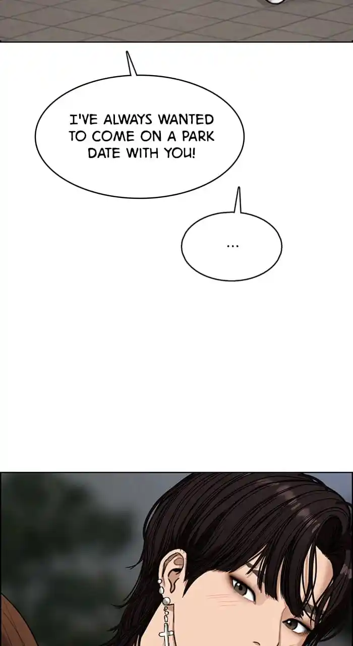 True Beauty Chapter 241