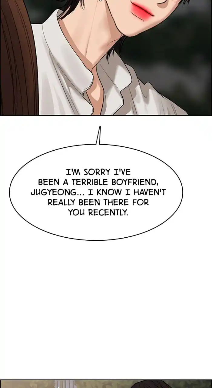 True Beauty Chapter 241