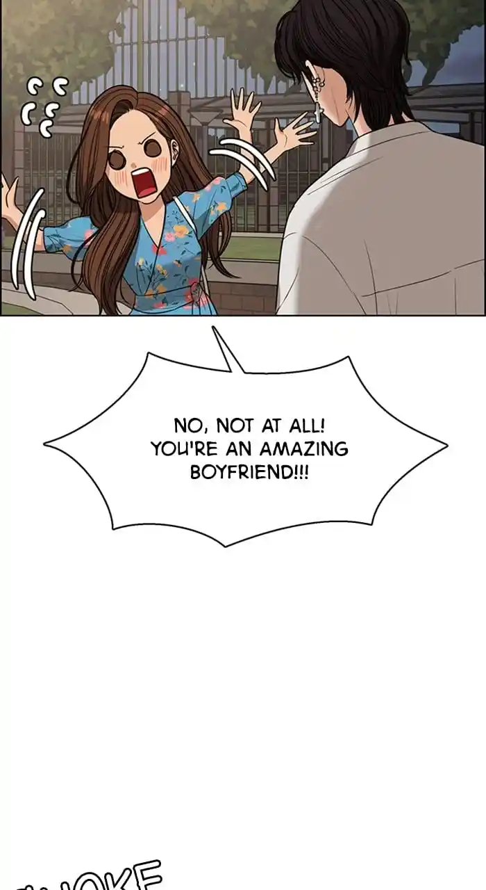 True Beauty Chapter 241