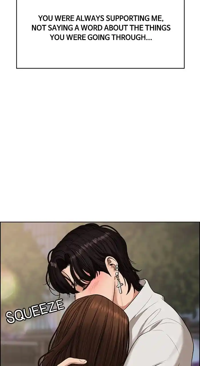 True Beauty Chapter 241