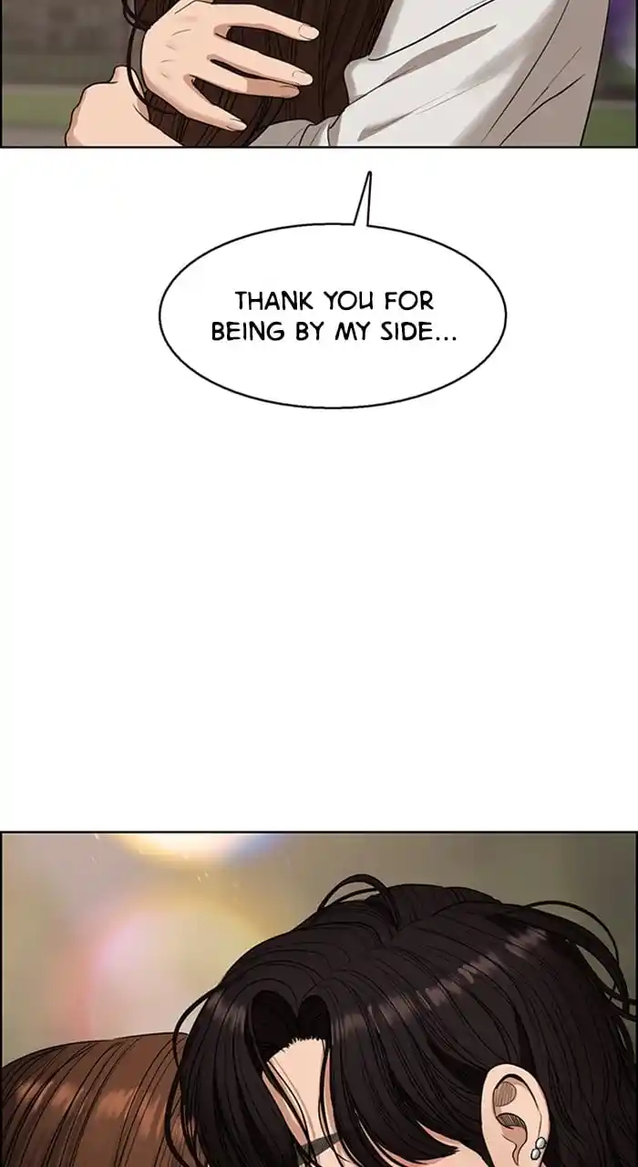 True Beauty Chapter 241