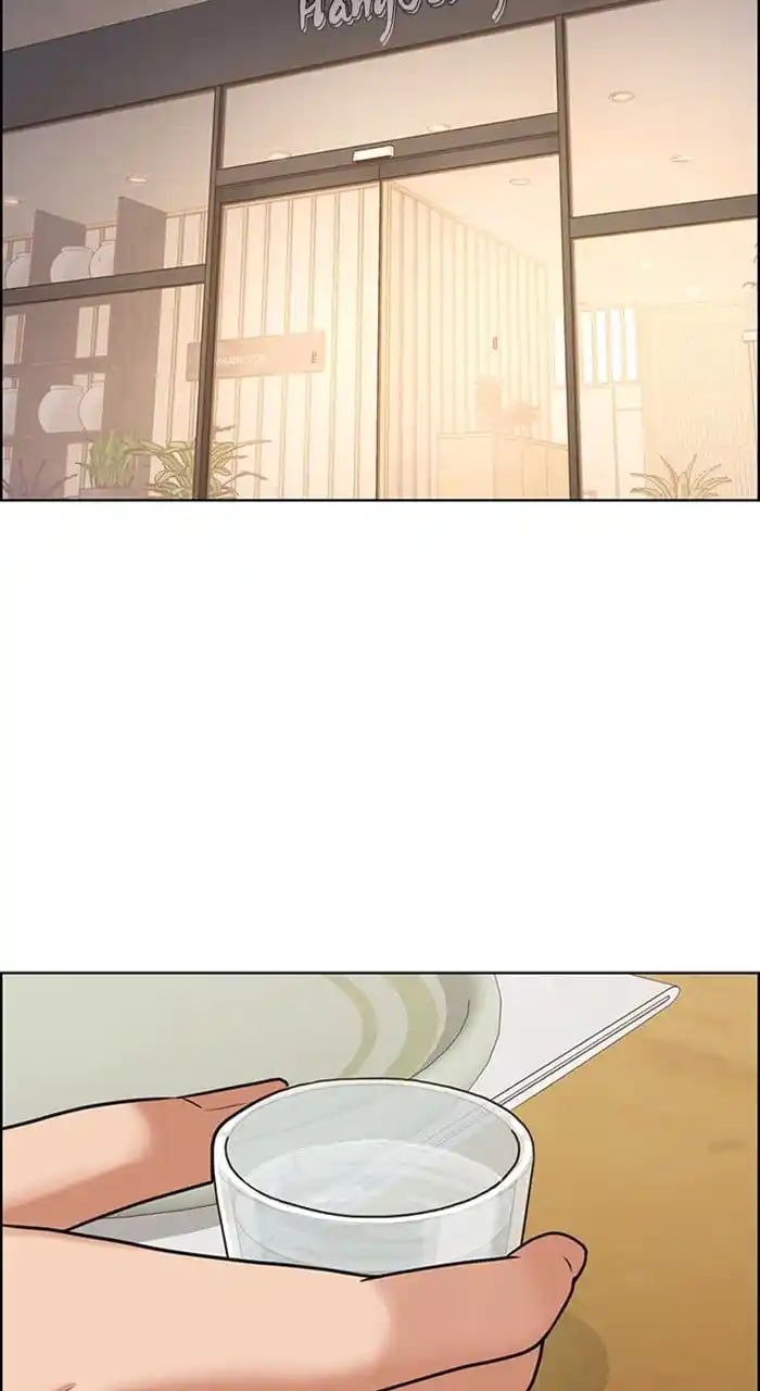 True Beauty Chapter 241