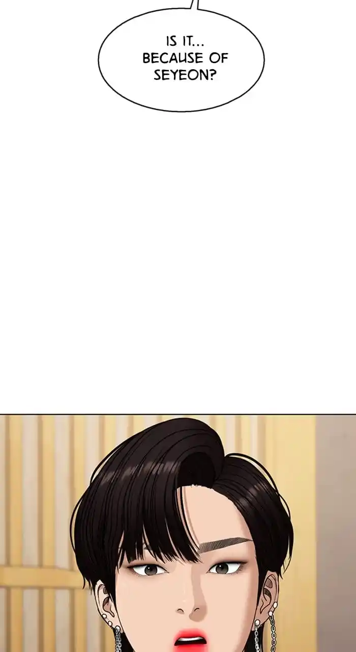 True Beauty Chapter 241