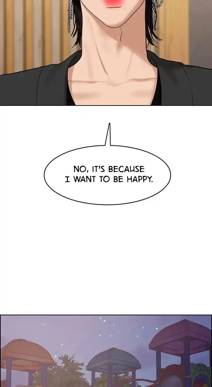 True Beauty Chapter 241