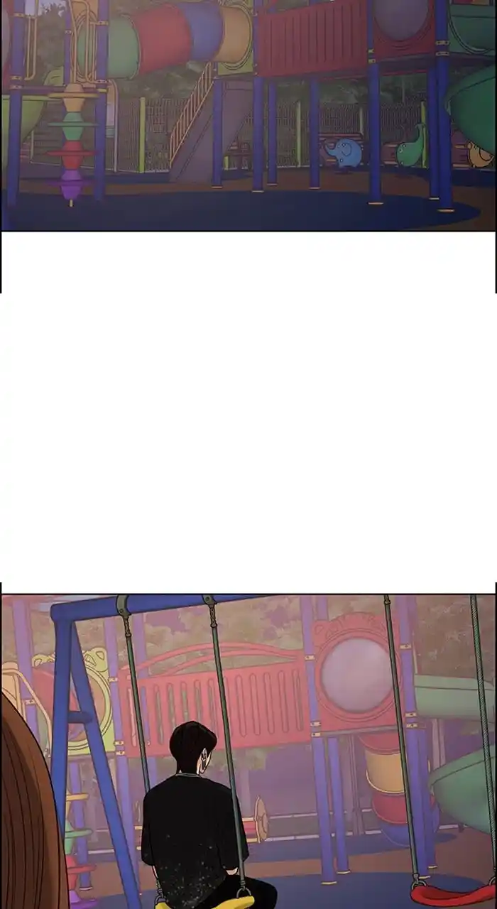 True Beauty Chapter 241