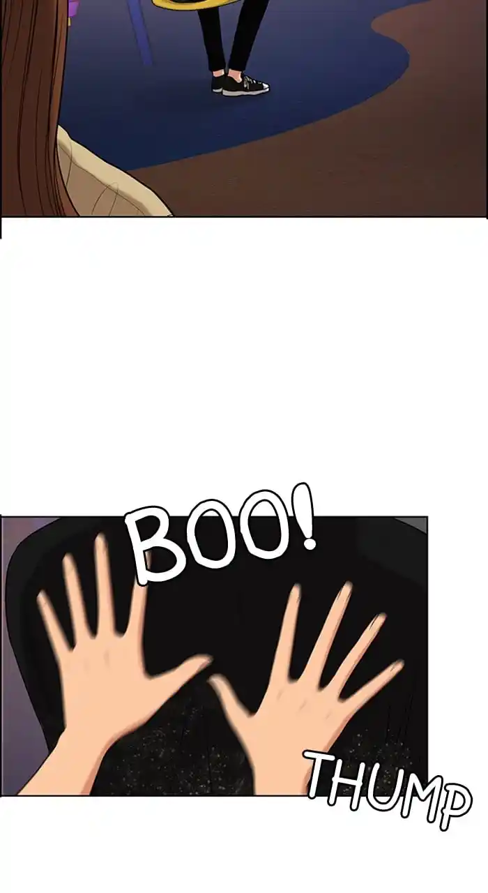 True Beauty Chapter 241