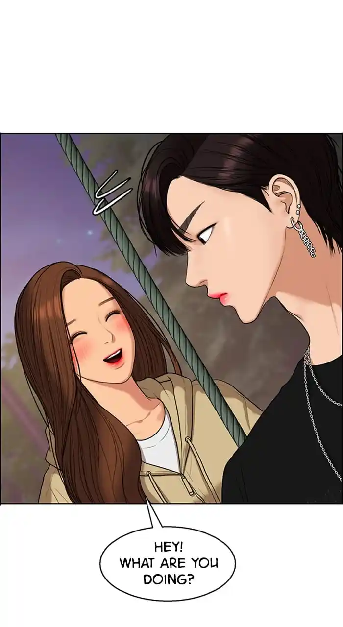 True Beauty Chapter 241